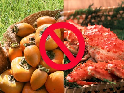 cua và quả hồng kỵ nhau